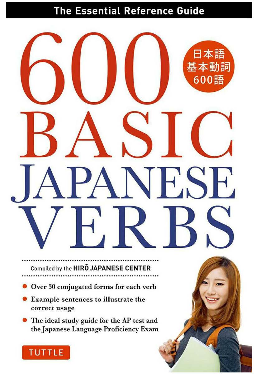 600 Basic Japanese Verbs