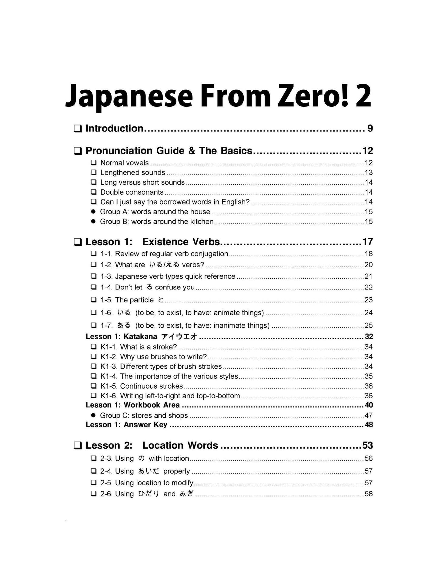 Japanese From Zero Set of 5
