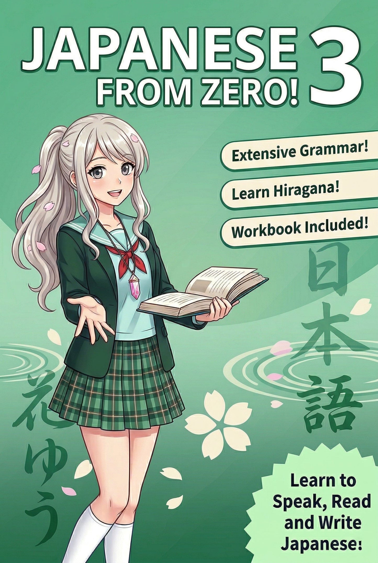 Japanese From Zero Set of 5